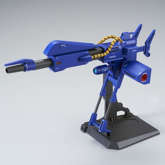 Mega Bazooka Launcher, Kidou Senshi Z Gundam, Bandai, Accessories, 1/144